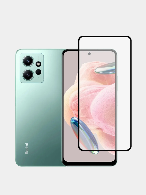 Защитное стекло для Xiaomi Redmi Note 12