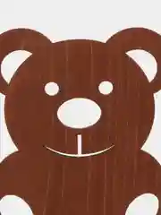 Подставка для телефона деревянная, держатель для телефона "Медведь"