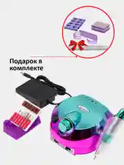 Бирюзовый аппарат для маникюра и педикюра, машинка для маникюра, маникюрный аппрат DM-202