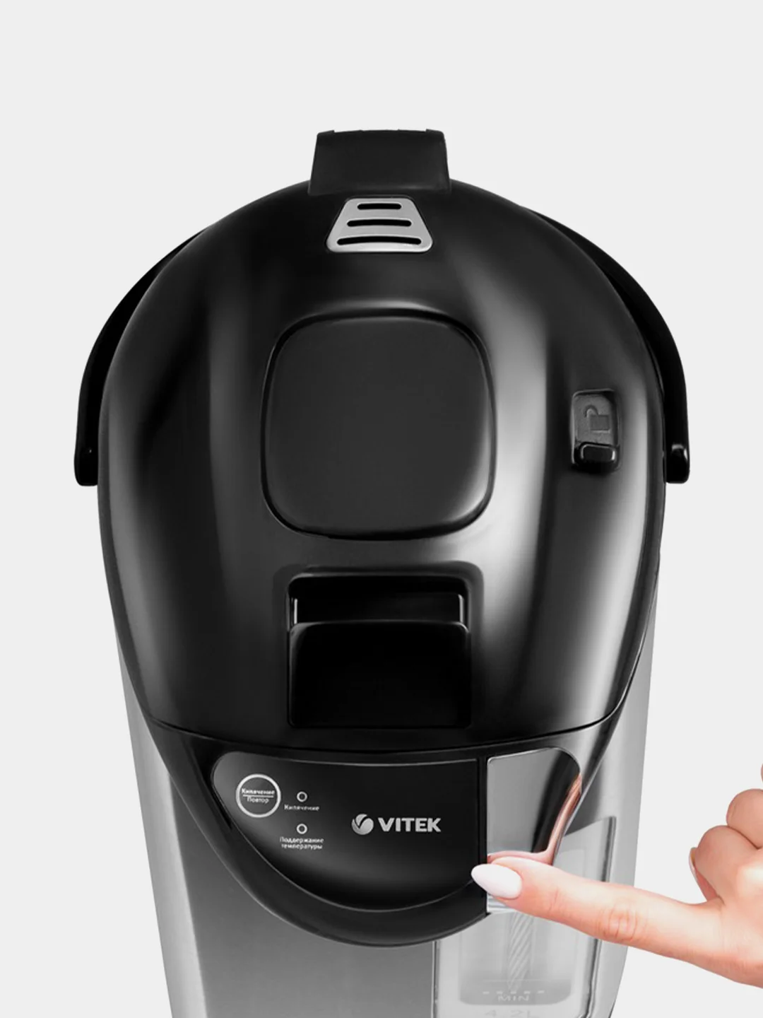 Термочайник Metropolis Vitek 1195-VT-01
