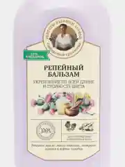 Рецепты бабушки Агафьи Бальзам для поврежденных и окрашенных волос Репейный , 500 мл