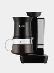 Кофеварка Metropolis VITEK   8381-VT-01