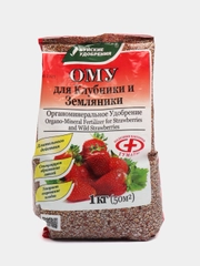 Органоминеральное удобрение(ОМУ) для КЛУБНИКИ и ЗЕМЛЯНИКИ 1кг(50 кв.м) Буйские удобрения