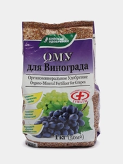 Органоминеральное удобрение для винограда 1 кг, Буйские Удобрения
