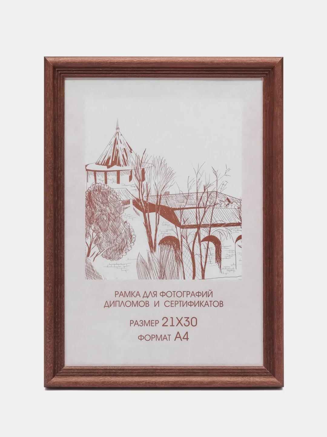 Коричневый фоторамка 21 х 30 А4 сосна, С20