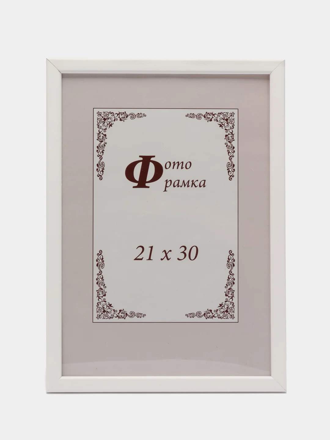 Алый фоторамка 21 х 30 А4, сосна, С14
