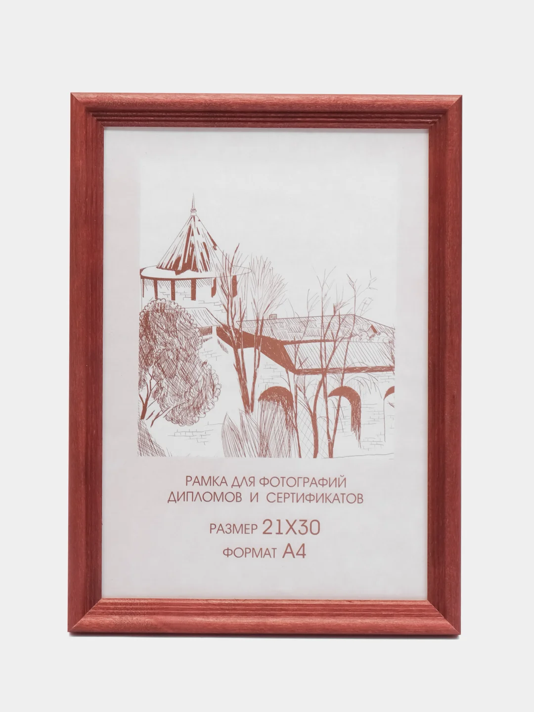 Красный фоторамка 21 х 30 А4 сосна, С20