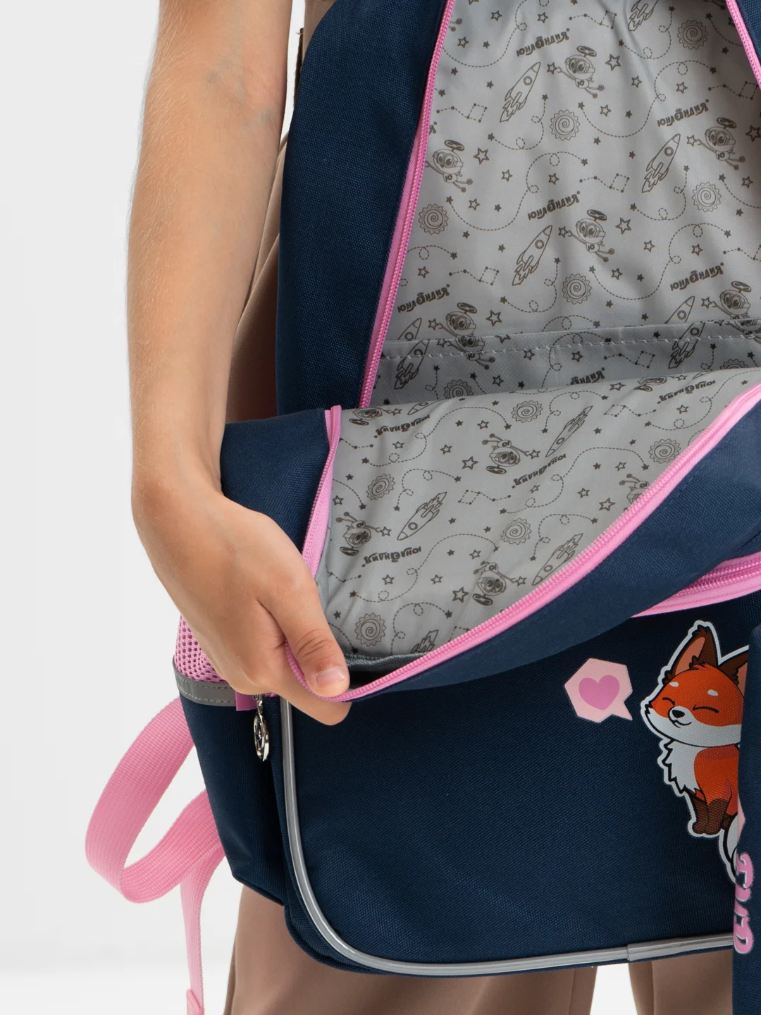 Рюкзак школьный Юнландия Complete, с пеналом в комплекте, эрго-спинка, Nice fox, 270664
