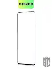 Прозрачный защитное стекло Broscorp для Xiaomi Redmi Note 12 5G, с олеофобным покрытием