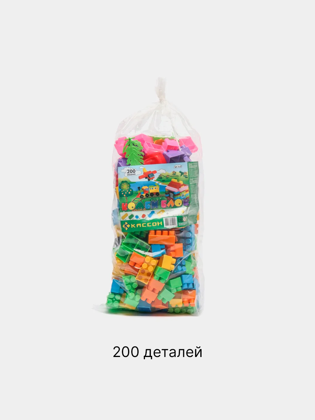 Зеленый детский блочный конструктор "Комби Блок" 35/50/100/150/200/300/400/500 шт, крупные детали