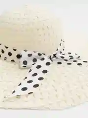 Молочный шляпа женская летняя