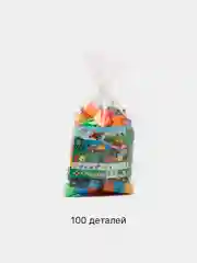 Голубой детский блочный конструктор "Комби Блок" 35/50/100/150/200/300/400/500 шт, крупные детали