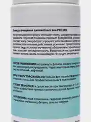 Пенка перед депиляцией, пенка для очищения PRE EPIL от Cardi