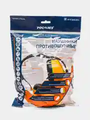 Желтый наушники защитные противошумные РОСОМЗ СОМЗ-3 ПУМА 27дБ, 60300