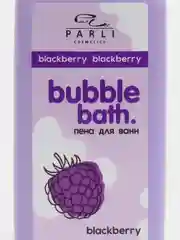 Аметистовый пышная пена для ванн Bubble Bath Banana, 480 мл