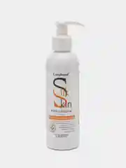 Compliment Silk Skin крем-бальзам для рук омолаживающий, во флаконе, 200 мл