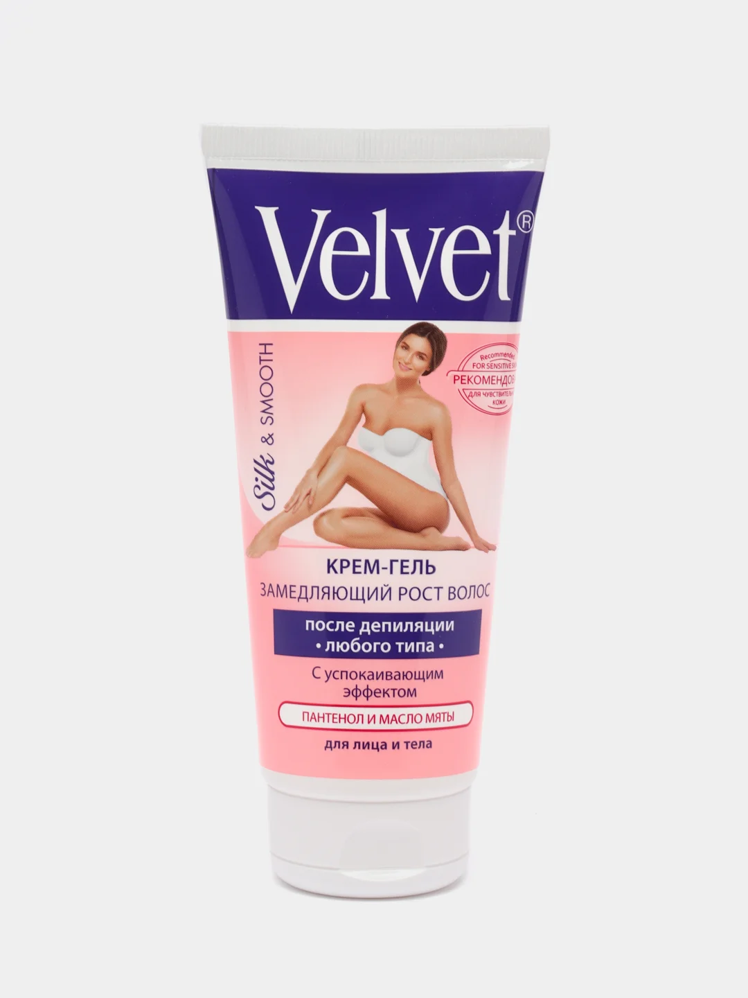 Velvet Крем-гель замедляющий рост волос после депиляции с успокаивающим эффектом, 200 мл