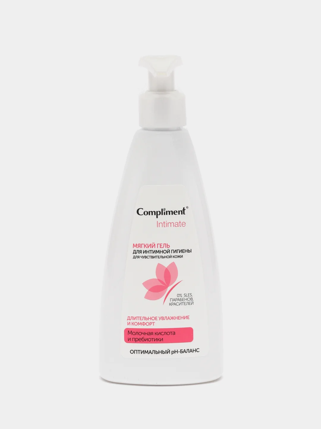 Compliment Intimate мягкий гель для интимной гигиены, для чувствительной кожи, 250 мл