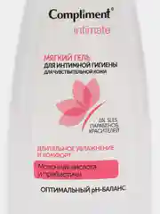 Compliment Intimate мягкий гель для интимной гигиены, для чувствительной кожи, 250 мл