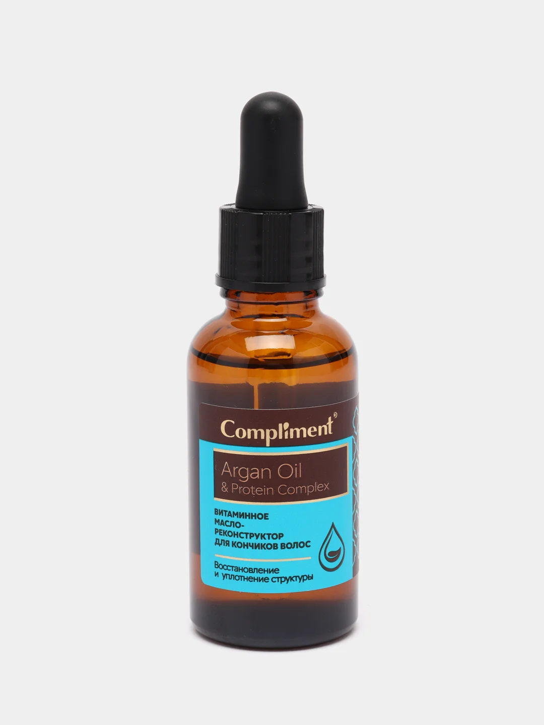 Compliment Argan Oil & Рrotein Витаминное масло-реконструктор для кончиков волос 25 мл