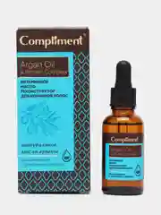 Compliment Argan Oil & Рrotein Витаминное масло-реконструктор для кончиков волос 25 мл