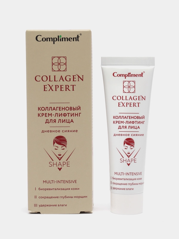 Compliment Коллаген Крем-лифтинг дневной для лица 50 мл