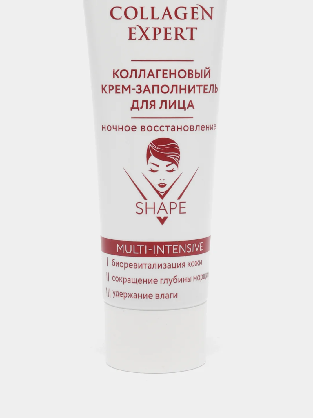 Compliment Коллаген Крем-заполнитель ночной для лица 50 мл