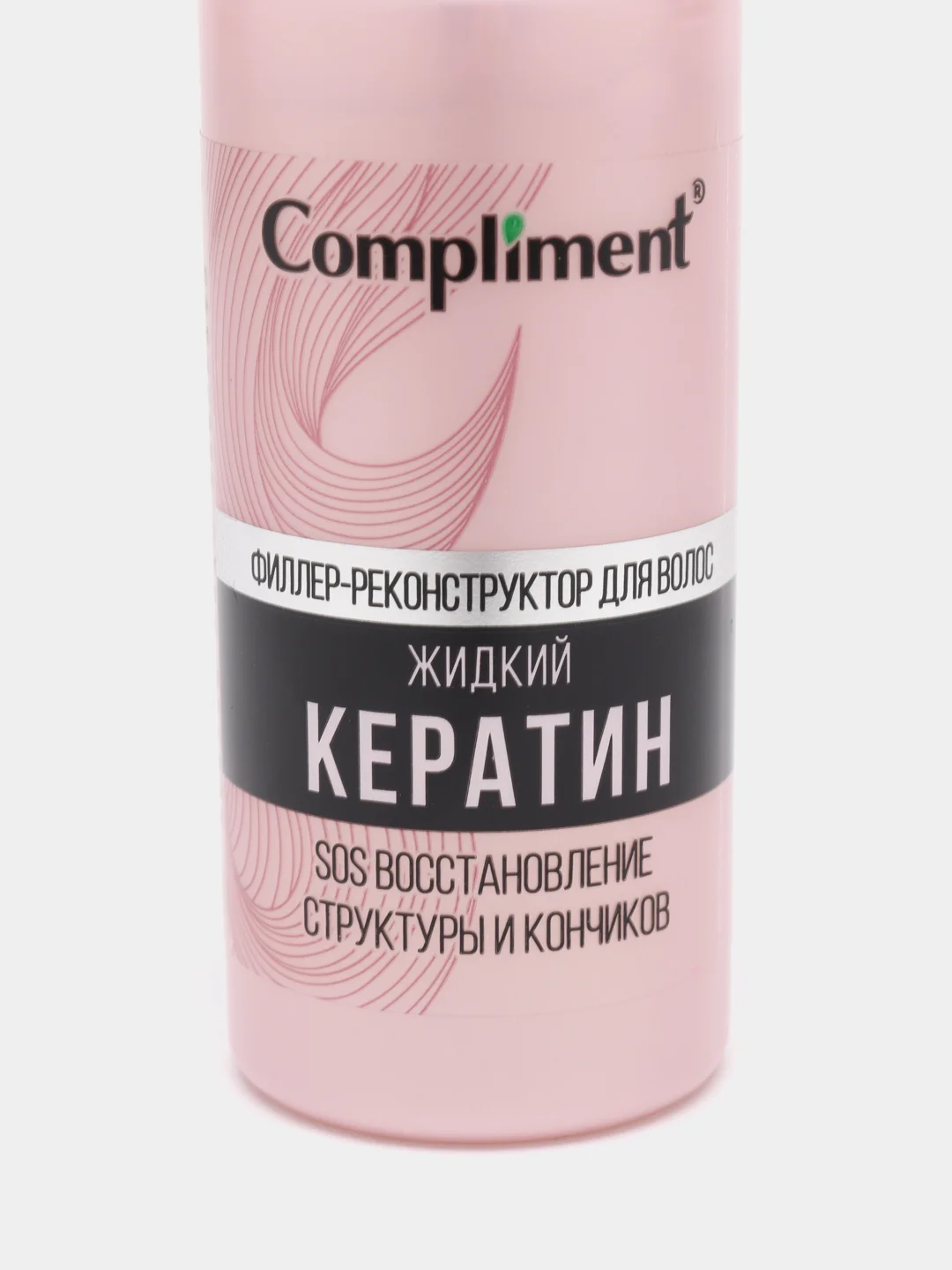 Compliment "Жидкий кератин" Филлер-реконструктор для волос 50 мл
