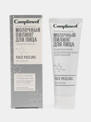 Compliment EASY PEEL Пилинг Молочный профессиональный для лица 80мл