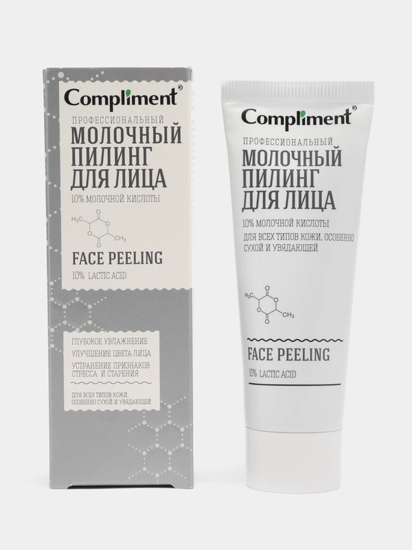 Compliment EASY PEEL Пилинг Молочный профессиональный для лица 80мл