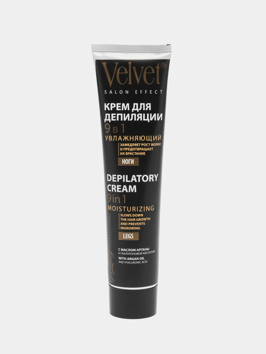 Velvet Крем для депиляции 9 в 1 увлажняющий, 125 мл