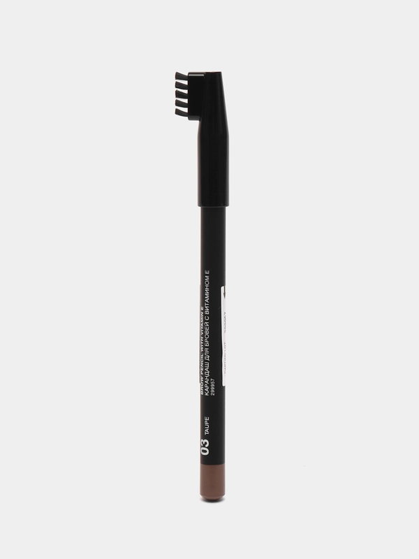 Карандаш для бровей Relouis (Релуи) с витамином Е, тон 03 taupe, 05 dark brown