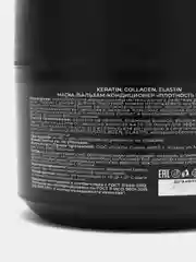 Маска/Бальзам-кондиционер KERATIN, COLLAGEN, ELASTIN плотность и объем, 300 мл