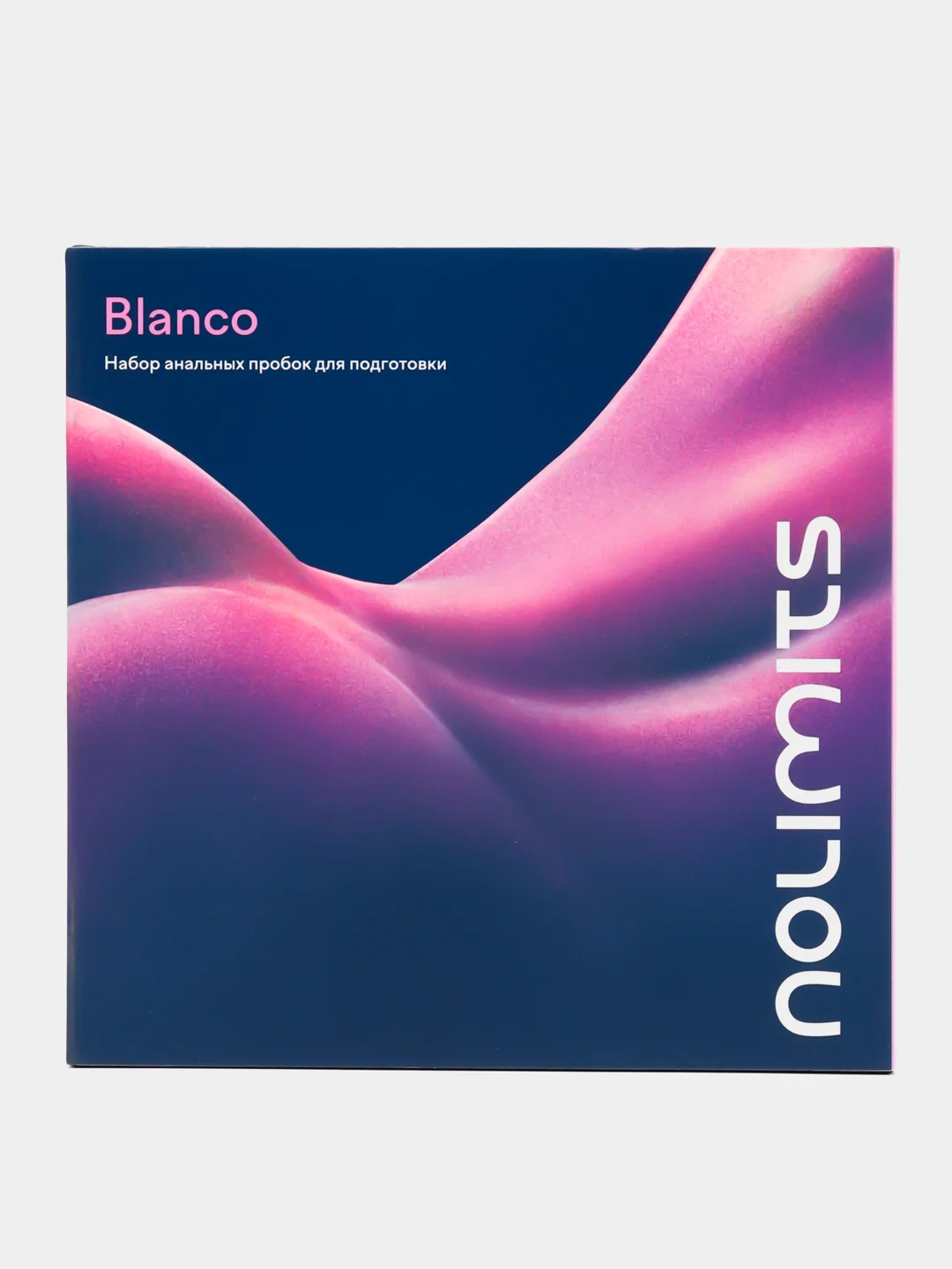 Розовый набор анальных пробок NOLIMITS Blanco