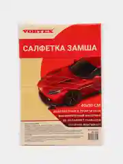Салфетка замша, 40 х 50 см, 1 штука