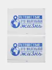 Коричневый зип пакет с бегунком, 2 шт