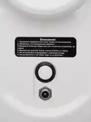 Робот-мойщик окон стеклоочиститель Cleanbot Pro, 26 салфеток в комплекте