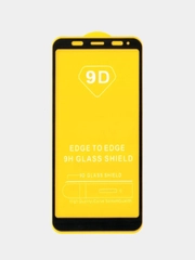 Защитное стекло для Xiaomi Redmi 5 Plus / Note 5 / Note 5 Pro, с белой рамкой