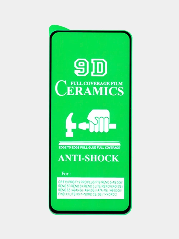 Защитная пленка Ceramics для Realme 9 4G