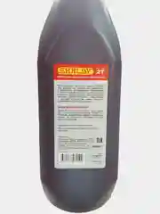 Масло для двухтактных двигателей Shalby