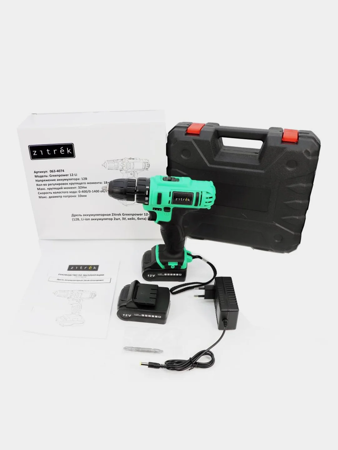 Дрель аккумуляторная Zitrek Greenpower 12-Li (аккумулятор 2шт, ЗУ, кейс, бита)