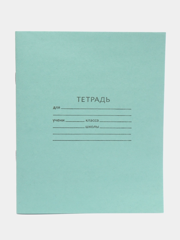 Тетрадь ученическая, в клетку, 24 листа