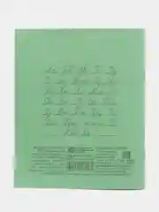 Тетрадь ученическая, школьная, линия, 12 листов
