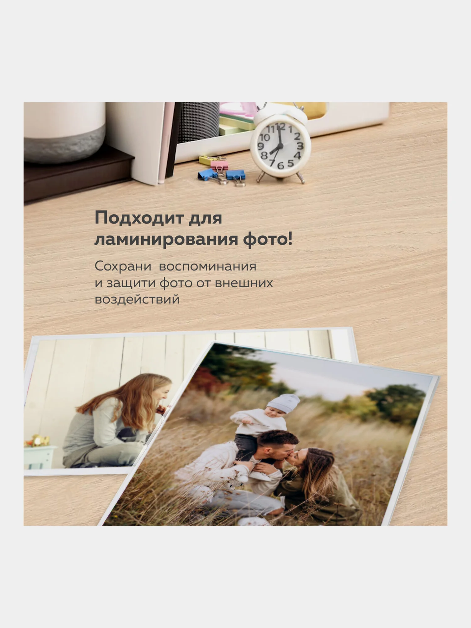 Ламинатор бумаги для офиса и дома Brauberg Nano Plus A4 пленка 60-150 мкм, 532621