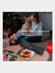 Ламинатор бумаги для офиса и дома Brauberg Nano Plus A4 пленка 60-150 мкм, 532621