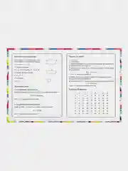 Дневник школьный для девочки 1-4 класс, гибкая обложка, Юнландия, "Котики", 106588