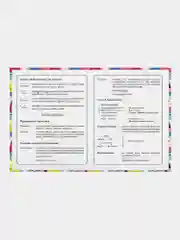 Дневник школьный для девочки 1-4 класс, гибкая обложка, Юнландия, "Котики", 106588