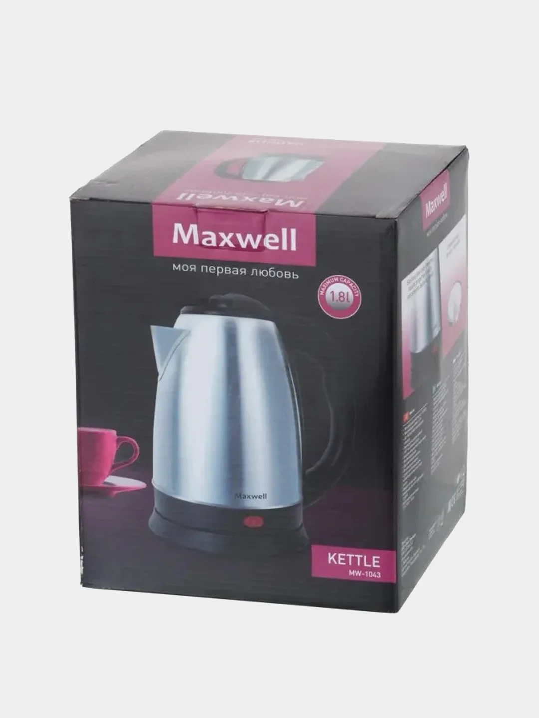 Чайник Maxwell 1043-MW-01