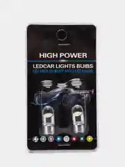 Светодиодные габаритные LED лампочки 2 шт лампы/огни/габаритки T10/W5W, теплый-белый цвет