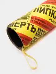 Липкая клейкая лента липучка от мух, мухоловка - 16 штук